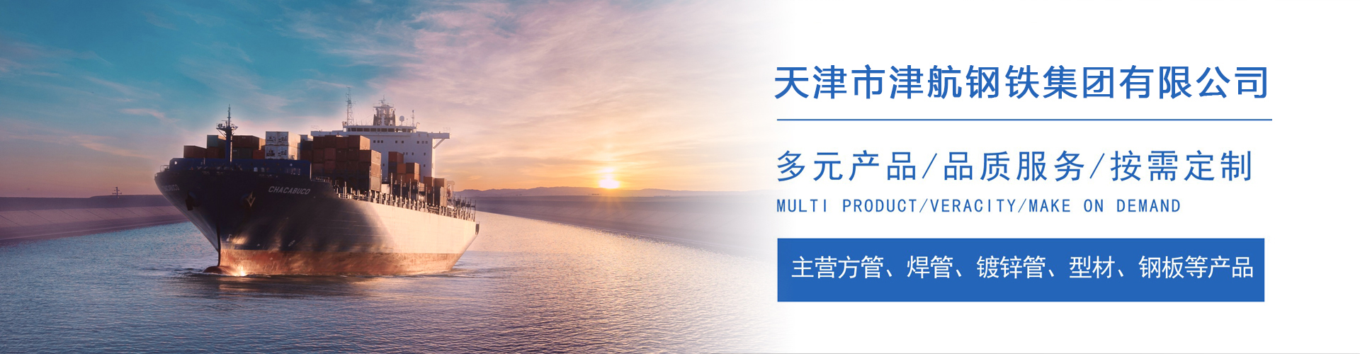 信宜关于我们